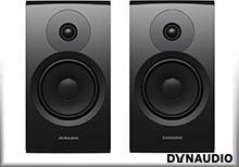Dynaudio Emit 20